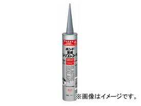 コニシ/KONISHI ボンド 変性シリコンコーク 色調：グレー 333ml ＃57178 入数：20本 JAN：4901490571789 Bond Deterted Silicon Cork Color Gray