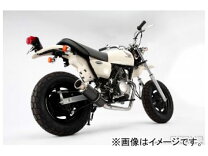 楽天市場】ape50 ヨシムラ マフラーの通販