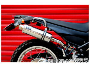 セロー250 ビームス マフラー バイクの人気商品・通販・価格比較 