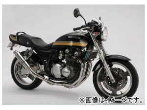 バイク マフラー ゼファー750の人気商品・通販・価格比較 - 価格.com