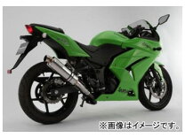 楽天市場】ninja250 beams マフラーの通販