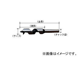 大西工業/ONISHI No.31 しいたけ錐（高速リード型） こま用 8.5mm 品番：031-085 JAN：4957934420854 For Shiitake cone high speed lead type