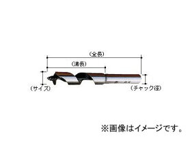 大西工業/ONISHI No.35 しいたけ錐（超高速ハイス錐） こま用 8.5mm 品番：035-085 JAN：4957934450851 For shiitake cone ultra high speed pyramid