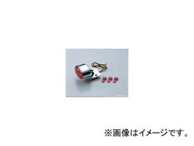 2輪 ハリケーン キャッツアイ ミニ テールランプkit HA5765M JAN：4936887425116 ヤマハ ドラッグスター250 Eye Mini Tail Lamp