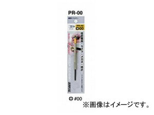 TtbO/SUNFLAG hCo[ No.PR-00 (+)00 JANF4906842201024 Precision driver