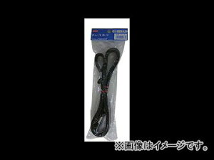 ^J/YUTAKA t`[u[v iFAJ{R̎j TT-15 TCYF20mm×1.5m JANF4903599024371 Chew brope with bracket