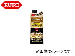 /KURE tGVXeV[Y tGVXe X[p[KXg[gg 2031 236ml F180 Fuel System Super Gastation