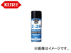 /KURE ƖpeiXiV[Y 2-26 1023 18.925L(5K) F4