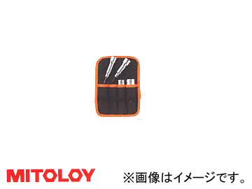 ミトロイ/MITOLOY ビットソケットハイパーセット 4本組 EH-400 Bit socket hyperset |  オートパーツエージェンシー2号店