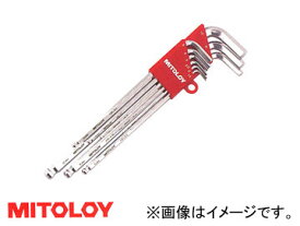 ミトロイ/MITOLOY L型ホローレンチ ボールポイント ロング ホルダーセット 8本組 HBL800 shaped hollonench ball point long