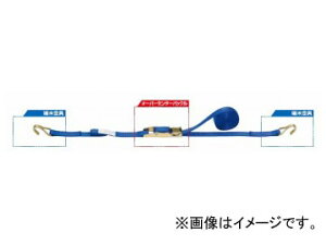 I[Gb`H/OH bVOxg I[o[Z^[obN y׏dp LBC251 CF5-40CF Lashing belt over center buckle