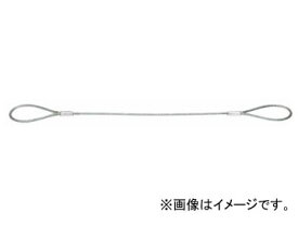 オーエッチ工業/OH 台付ワイヤー φ9mm×5m ODW9-50 Wire with stand