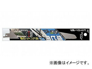 のこぎり レシプロの人気商品 通販 価格比較 価格 Com のこぎり レシプロの人気商品 通販 価格比較 価格 Com