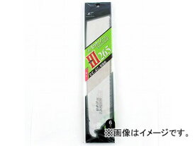 ゼット/Z ゼットソーIII 265 替刃 08081 サイズ：265mm JAN：4963041150775 6枚入 Zet Saw Replacement Blade