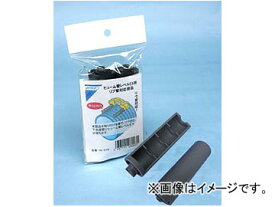 ヤマヨ/YAMAYO リブ管対応部品 HK-EXB JAN：4957111080331 Rib tube compatible parts