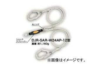 �T���R�[/SANKO �^�C�^��/TITAN �n�[�l�X�p�������[�h ���[�v�� �_�u�� DJR-SAR-W24AP-12 Harness ranyard