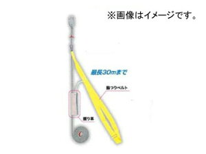 TR[/SANKO ^C^/TITAN Xbv_E 6m 1lp Slip down