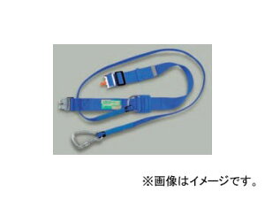 TR[/SANKO ^C^/TITAN xg^S FR4-AEC Torso belt type safety