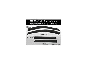 TChoCU[ AEfB A3 nb`obN 8P 2004N`2012N AP-SVTH-AU10 F1Zbg(4) Side visor