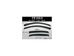 TChoCU[ jbT eBAi J32 4hA 2008N` AP-SVTH-Ni44 F1Zbg(4) Side visor