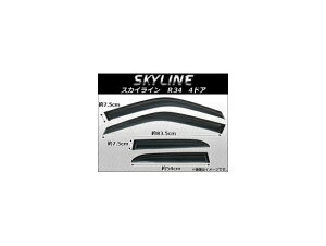 TChoCU[ jbT XJCC(R34) 4hA 1999N`2002N AP-SVTH-Ni71 F1Zbg(4) Side visor