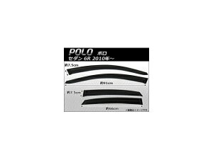 TChoCU[ tHNX[Q | Z_ 6R 2010N` AP-SVTH-VW39 F1Zbg(4) Side visor