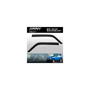 TChoCU[ XYL Wj[ JB23W 1998N10` AP-SVTH-SU12 Side visor