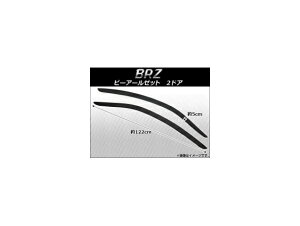TChoCU[ Xo BRZ 2hA 2012N` AP-SVTH-SUB17 F1Zbg(2) Side visor