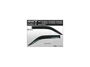TChoCU[ g^ nCG[X KDH200K KDH200V KDH201K KDH201V KDH205K KDH205V KDH206K KDH206V 2004N08` IWiCh^Cv Side visor