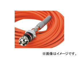 フジマック/FUJIMAC スムージーホース 高圧用 オートロックスウィングダスターソケット オレンジ 20m NHALB-520 JAN：4984546601005 Smoothie hose