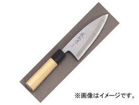 正広/MASAHIRO 正広作 最上出刃 120mm 品番：15403 Saku Mogami Blade