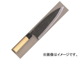 正広/MASAHIRO 正広作 最上鮭出刃 300mm 品番：15474 Susakusa Mogami Salmon Blade