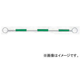 ユニット/UNIT スライドバー（緑/白） 品番：385-66 Slide bar green white
