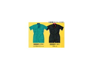 RcC/YAMADA TATSU X[hS cdL 50001-EM-3L GhO[ TCYF3L Short sleeved tsuzuki clothes