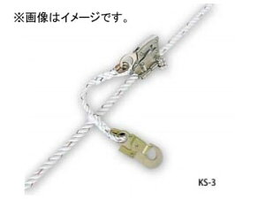 ����d�H/FUJII DENKO 1�{���p�������[�h �d��Ɨp KS-3 One hinge ranyard