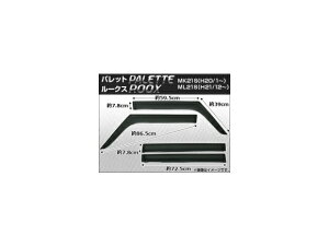 TChoCU[ jbT [NX ML21S 2009N12` F1Zbg(4) Side visor