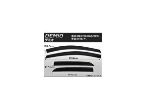 TChoCU[ }c_ f~I DE3FS/3AS/5FS 2007N07` APSVC040 F1Zbg(4) Side visor