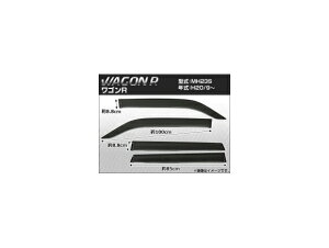 TChoCU[ XYL SR MH23S 2008N09` APSVC043 F1Zbg(4) Side visor