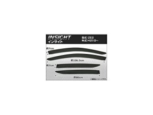 TChoCU[ z_ CTCg ZE2 2009N02` APSVC066 F1Zbg(4) Side visor