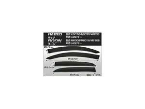 TChoCU[ _Cnc u[ M600S/M601S/M610S 2010N02` F1Zbg(4) Side visor