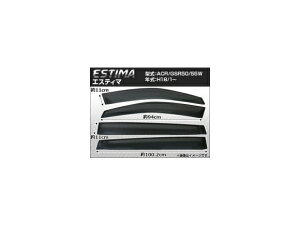 TChoCU[ g^ GXeB} ACR/GSR50/55W 2006N01` APSVC074 F1Zbg(4) Side visor