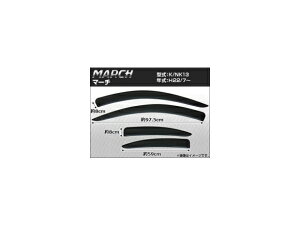 TChoCU[ jbT }[` K/NK13 2010N07` APSVC085 F1Zbg(4) Side visor