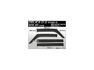 TChoCU[ XYL \I MA15S 2011N01` F1Zbg(4) Side visor