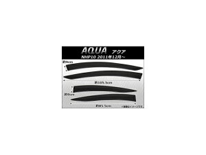 TChoCU[ g^ ANA NHP10 2011N12` APSVC097 F1Zbg(4) Side visor