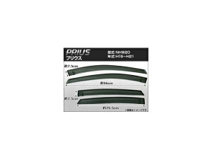 TChoCU[ g^ vEX NHW20 2003N`2009N AP-SVTH-T38 Side visor