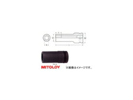 ミトロイ/MITOLOY 1"(25.4mm) インパクトレンチ用 ソケット(ロングタイプ) 6角 70mm P8L-70 Impact wrench socket long type