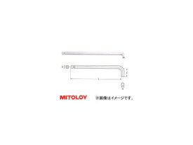 ミトロイ/MITOLOY L型ホローレンチ ボールポイント スタビー ロング スペア 8mm HBL80S shaped hollonench ball point stubby long