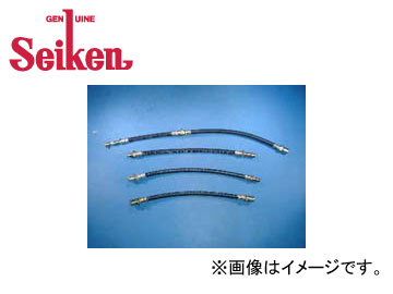 制研/Seiken ブレーキホース SH31777