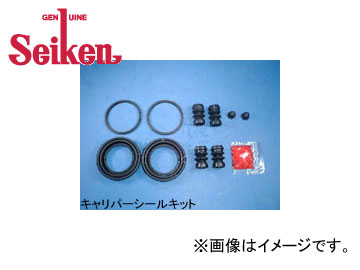 制研 Seiken シールキット 新作販売 SPA465P 【在庫あり　即納】