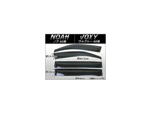 TChoCU[ g^ mA/HNV[ AZR6# AP-HDT082 F1Zbg(4) Side visor